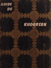 KHORASSAN, (HZ1486)