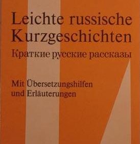 leichte russische Kurzgeschichten, German print, (HZ1502)