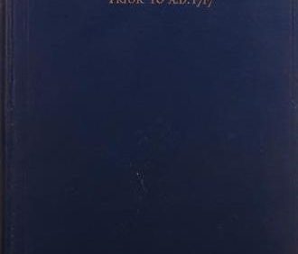 THE GENUINE SECRETS IN FREEMASONRY, PRIOR TO A.D.1717, چاپ انگلستان, (HZ1940)