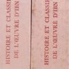 HISTOIRE ET CLASSIFICATION DE L'OEUVRE D'IBN ‘ARABI, ETUDE CRITIQUE I, OSMAN YAHIA, DAMAS 1964, چاپ دمشق, دوجلدی, (HZ2091)