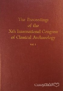 The Proceedings of the Xth International Congress of Classical Archaeology, چاپ ترکیه, سه جلدی, (MZ2211)