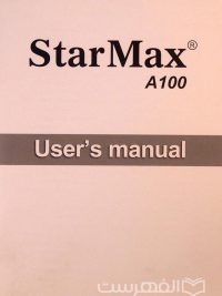 Star Max A100, User'S manual, (MZ2275)