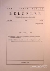 BELGELER, TURK TARIH BELGELERI DERGISI, XXXI, 2010, Sayi 35, چاپ ترکیه, (MZ2284)