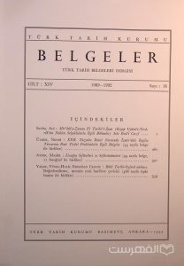 BELGELER, TURK TARIH BELGELERI DERGISI, XIV, 1989-1992, Sayi 18, چاپ ترکیه, (MZ2285)