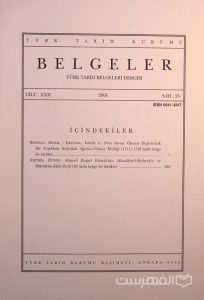 BELGELER, TURK TARIH BELGELERI DERGISI, XXII, 2001, Sayi 26, چاپ ترکیه, (MZ2289)