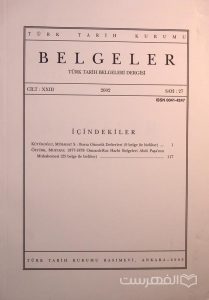 BELGELER, TURK TARIH BELGELERI DERGISI, XXIII, 2002, Sayi 27, چاپ ترکیه, (MZ2292)