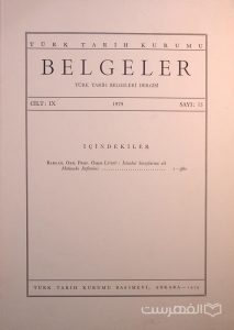 BELGELER, TURK TARIH BELGELERI DERGISI, IX, 1979, Sayi 13, چاپ ترکیه, (MZ2295)