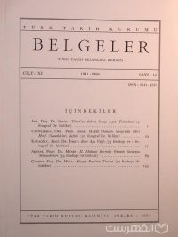 BELGELER, TURK TARIH BELGELERI DERGISI, XI, 1981-1986, Sayi 15, چاپ ترکیه, (MZ2296)