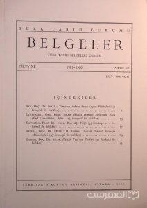BELGELER, TURK TARIH BELGELERI DERGISI, XI, 1981-1986, Sayi 15, چاپ ترکیه, (MZ2296)