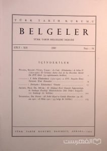 BELGELER, TURK TARIH BELGELERI DERGISI, XII, 1987, Sayi 16, چاپ ترکیه, (MZ2302)