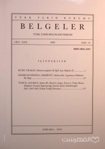 BELGELER, TURK TARIH BELGELERI DERGISI, XXX, 2009, Sayi 34, چاپ ترکیه, (MZ2306)