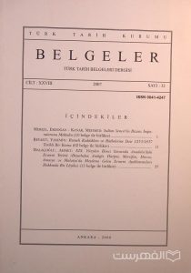 BELGELER, TURK TARIH BELGELERI DERGISI, XXVIII, 2007, Sayi 32, چاپ ترکیه, (MZ2308)