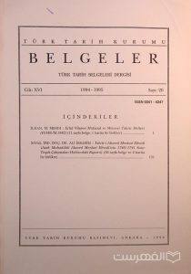 BELGELER, TURK TARIH BELGELERI DERGISI, XVI, 1994-1995, Sayi 20, چاپ ترکیه, (MZ2310)