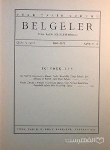 BELGELER, TURK TARIH BELGELERI DERGISI, V-VIII, 1968-1971, Sayi 9-12, چاپ ترکیه, (MZ2311)