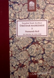 Istanbul Kadi Sicilleri, USKUDAR MAHKEMESI, 5, Numarali sicil, چاپ ترکیه, (MZ2326)