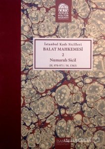 Istanbul Kadi Sicilleri, BALAT MAHKEMESI, 2, Numarali sicil, چاپ ترکیه, (MZ2328)