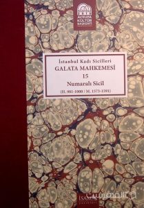Istanbul Kadi Sicilleri, GALATA MAHKEMESI, 15, Numarali sicil, چاپ ترکیه, (MZ2331)