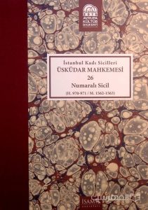 Istanbul Kadi Sicilleri, USKUDAR MAHKEMESI, 26, Numarali sicil, چاپ ترکیه, (MZ2337)