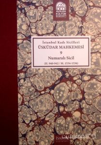 Istanbul Kadi Sicilleri, USKUDAR MAHKEMESI, 9, Numarali sicil, چاپ ترکیه, (MZ2338)