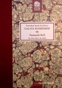 Istanbul Kadi Sicilleri, GALATA MAHKEMESI, 90, Numarali sicil, چاپ ترکیه, (MZ2339)