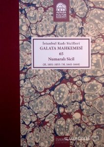 Istanbul Kadi Sicilleri, GALATA MAHKEMESI, 65, Numarali sicil, چاپ ترکیه, (MZ2340)