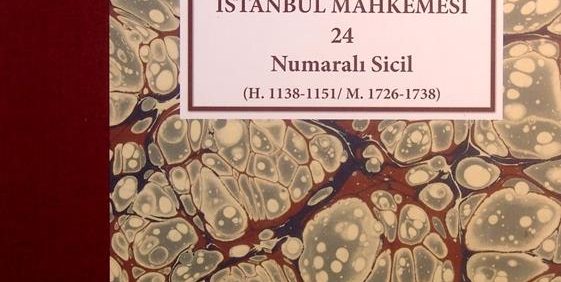 Istanbul Kadi Sicilleri, ISTANBUL MAHKEMESI, 24, Numarali sicil, چاپ ترکیه, (MZ2347)