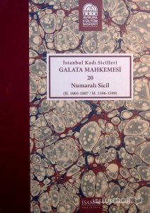 Istanbul Kadi Sicilleri, GALATA MAHKEMESI, 20, Numarali sicil, چاپ ترکیه, (MZ2348)