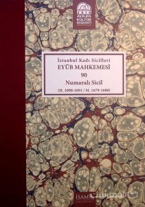 Istanbul Kadi Sicilleri, EYUB MAHKEMESI, 90, Numarali sicil, چاپ ترکیه, (MZ2349)
