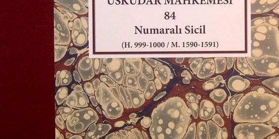 Istanbul Kadi Sicilleri, USKUDAR MAHKEMESI, 84, Numarali sicil, چاپ ترکیه,(MZ2351)
