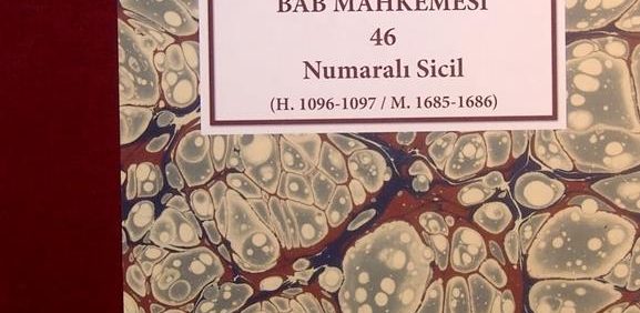 Istanbul Kadi Sicilleri, BAB MAHKEMESI, 46, Numarali sicil, چاپ ترکیه, (MZ2352)
