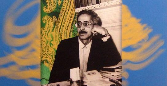 یاد شیدا, یادنامه شاعر و صائب شناس معاصر زنده یاد محمد بی ریای گیلانی «شیدا», (MZ2687)
