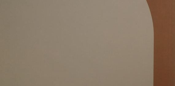 محدّث, نشریۀ خبری، اطلاع رسانی و فرهنگی, آستان حضرت عبدالعظیم حسنی (ع) و مؤسسۀ علمی - فرهنگی دار الحدیث, سال پنجم / شماره 38 / تابستان 1389, پنجمین نشست سالانۀ مؤسسۀ علمی - فرهنگی دار الحدیث, سه رشتۀ جدید در دانشکدۀ علوم حدیث, گزارش و معرّفی کتاب های منتشره در فصل تابستان, (HZ4485)