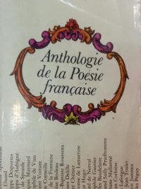 anthologie de la Poesie francaise, Georges Pompidou, کمی رطوبت دیده, (HZ1287P)