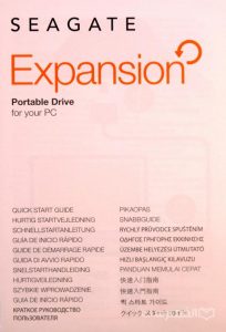 SEAGATE EXPANSION
