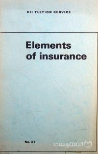 Elements of Insurance