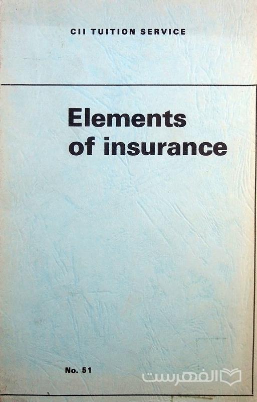 Elements of Insurance