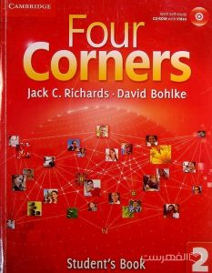 Four Corners (2)