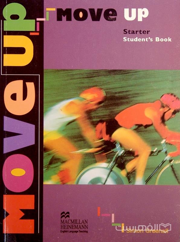 Move Up Starter (Student's Book)